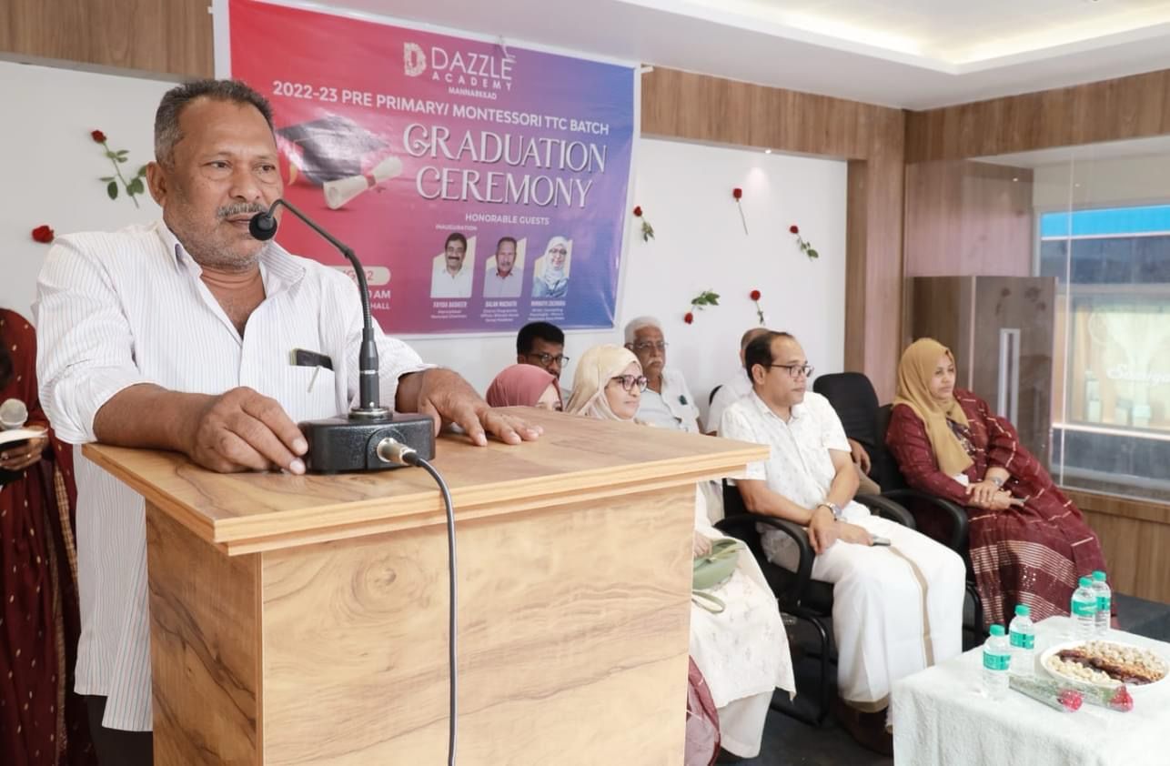 DAZZLE ACADEMY MANNARKKAD